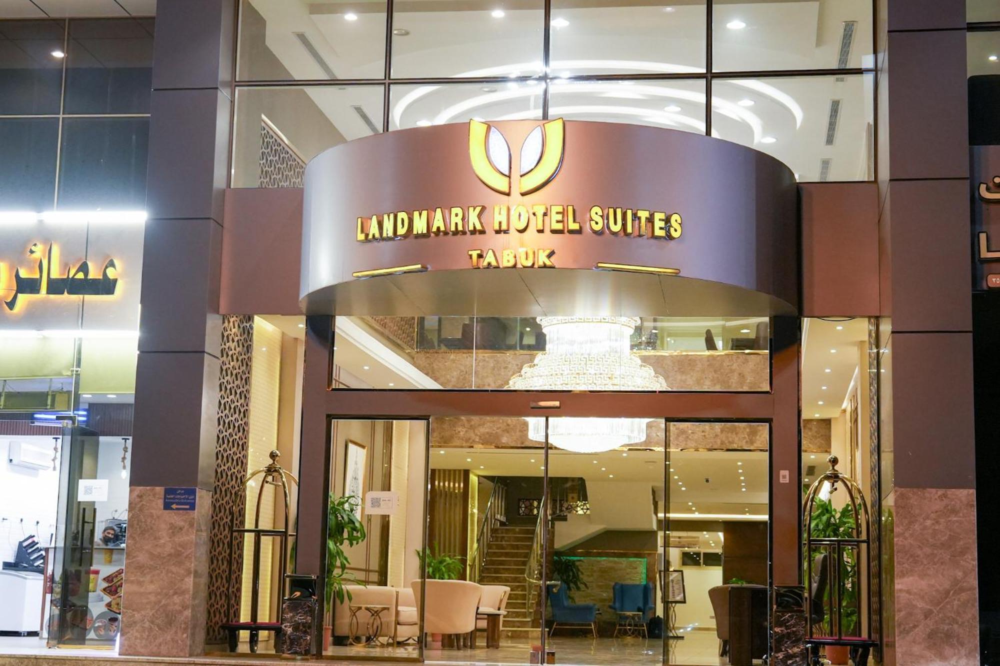 Landmark Hotel Suites Tabuk Exterior foto
